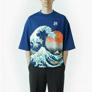 Camisetas Boxy de Alta Calidad 100% Algodón, Manga Corta para Hombre, Diseño Personalizado para Venta en Línea, Hechas en Pakistán - Product Image 1