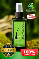 Losion rambut Herbal organik Neo kualitas tinggi, semprotan rambut untuk rambut rusak kering keriting, Losion rambut untuk rambut rontok, kualitas tinggi