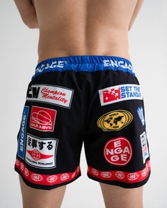 Shorts MMA Engage, forme moderne, en textile uni, coupe décontractée, tissu drill classique, tenue sportive, ligne épurée, style intemporel. - Product Image 4