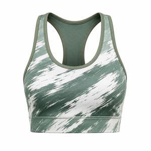 Sujetador deportivo de malla transpirable de alto soporte para mujer, espalda cruzada, cuello en U, ligero, de secado rápido, sin costuras, con patrón sólido para yoga y fitness - Product Image 1