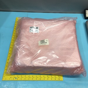 Adaptador AMAT 0020-22950, Fuente Colimadora de 13 Pulgadas - Equipo y Piezas de Semiconductores de Confianza de Tradicción Global - Product Image 6