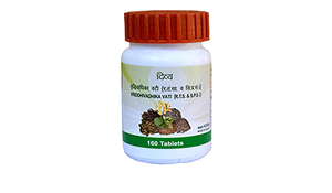 Tableta Herbal Mineral Ayurvédica para el Alivio de Hernias e Hidrocele, Fórmula Tradicional para Equilibrar el Exceso de Kapha y Apoyar el Cuerpo - Product Image 5