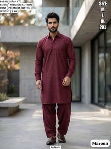 Kurta Pajama Tradicional de Algodón para Hombre Royal Earth Pathani, Estilo Diwali, Largo hasta el Suelo, de Secado Rápido - Product Image 3