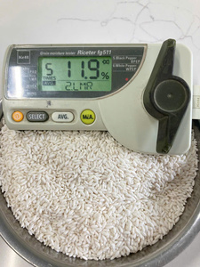 Glutinous Rice (<b>Sticky</b> Rice) Vietnam - Best Competitive Price - Bulk Export - MAX RICE - Product Image 4