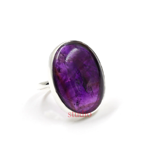Large Oval Amethyst <b>Ring</b> Bold Purple Stone <b>Statement</b> <b>Ring</b> Handmade Gemstone Jewelry - Product Image 1