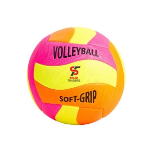 Ballon de volley-ball professionnel de niveau Elite Solid Trader, performance optimale, peau douce, confort amélioré, meilleure adhérence pour une précision accrue - Product Image 1
