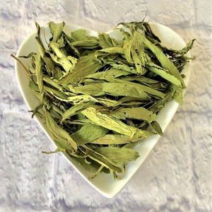 Stevia rebaudiana, suministro directo del fabricante, hojas de azúcar de hoja de caramelo natural de la mejor calidad - Product Image 1