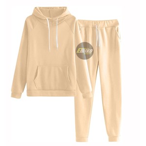 Conjunto Deportivo de Dos Piezas para Mujer, Color Beige Sólido, Sudadera con Capucha de Manga Larga y Pantalones Jogger con Cordón, Precio al por Mayor - Product Image 1