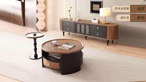 Elegante Mesa de Centro Moderna de Madera con Almacenamiento, Mueble de Sala de Estar de Alta Gama - Product Image 2