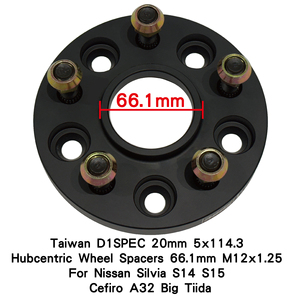 สเปเซอร์ล้อไต้หวัน D1SPEC 20 มม. 5x114.3 แบบ Hubcentric 66.1 มม. M12x1.25 สำหรับ Nissan Silvia S14 S15 Cefiro A32 Big Tiida - Product Image 4