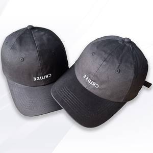 Casquette de baseball classique avec ajustement réglable, tissu respirant et coutures durables pour un usage quotidien - Product Image 4