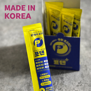 Suplemento de Salud en Barra de Gelatina con Arginina y Vitaminas Coreanas, Marca Privada Personalizada - Product Image 2