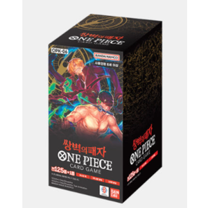 OPK-06 pour le jeu de cartes ONE PIECE, boîte de booster Wings of the Captain, fabriquée en carton durable - Product Image 1