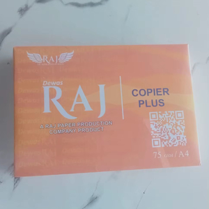 Papier Copier Plus format A4, 75 g/m², assurant une définition d'impression supérieure et une longue durée de vie des documents, fournisseur indien - Product Image 1