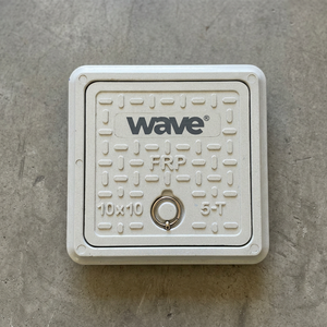 Couvercle de regard carré en PRV 10x10 pouces, haute résistance, résistant aux chocs, couvercle de drainage, plaque d'accès de qualité industrielle - Product Image 6