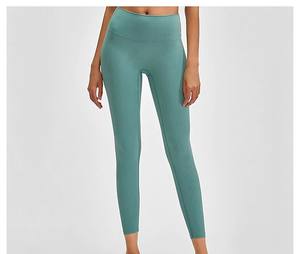 Leggings de Yoga Antiarrugas para Mujer, Calidad Premium, Transpirables, Diseño Moderno, Cintura Elástica, Gran Venta - Product Image 2