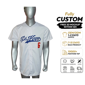 Maillot de baseball unisexe personnalisé à manches courtes, col en V, fermeture boutonnée, broderie frontale, 100 % polyester respirant, coupe ample, sublimé - Product Image 1