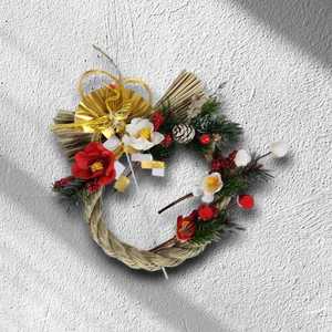 Factory Price Gold Shimenawa Rope Straw Wall Hanging Plant Fiber Craft Christmas Home Decor Handmade Gift Supplier - Product Image 5