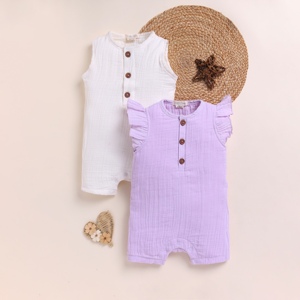 รอมเปอร์ผ้ามัสลินออร์แกนิก2สีสำหรับเด็ก - Product Image 1