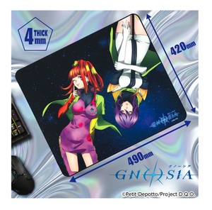 High-Performance Wholesale Premium Rubber Mouse Pad Custom Shape <b>Large</b> Gaming <b>Desk</b> <b>Mat</b> - Product Image 1