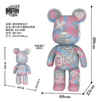 Mpin 7750PCS Art Bear Building Blocks Modèle 43cm DIY Kit d'assemblage Creative Collectible Display Toy pour adultes