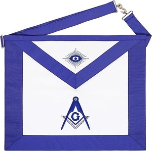 Delantal Masónico Premium de Piel de Cordero para Maestro Masón de la Logia Azul con Collar de Cadena y Guantes (Delantal + Collar de Cadena + Guantes) - Product Image 2