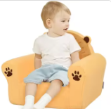 Yellow Cartoon Design