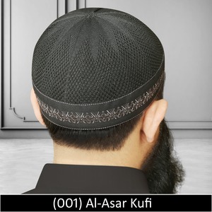Turbans et bonnets Kufi en tricot Al Asar de qualité supérieure, fabricant en gros, personnalisation OEM et marque privée, plusieurs couleurs, approvisionnement en vrac - Product Image 3