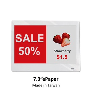 Durable 7,3 \ "Ahorro de energía E Ink EPaper Desk Sign Versión de batería Color E-Paper Module - Product Image 1