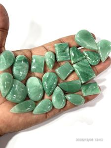 Aventurine verte naturelle, pierres précieuses brutes, cabochons, formes et tailles variées, environ 20 à 30 mm - Product Image 6