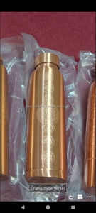 ขวดน้ำทองแดงบริสุทธิ์ทรงโค้งท้องสำหรับเล่นโยคะขวดน้ำทำจากทองแดงอายุรเวท - Product Image 6