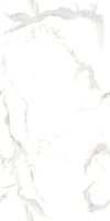 Carreaux de porcelaine à surface infinie GERMAN SATUARIO 800x1600mm