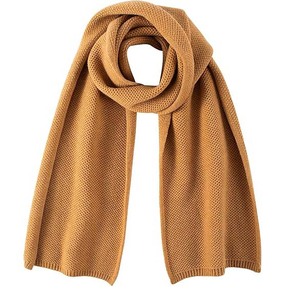 High-Street Unisex Adjustable Knitted <b>Scarf</b>-Urban Fashion Winter Muffler-Custom Logo Soft Rib-Knit Trendy <b>Scarf</b> with OEM Service - Product Image 1