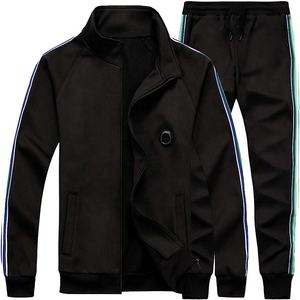 Ensemble deux pièces réversible hiver pour homme – Survêtement de sport, fitness, football et activités de plein air – Vente en gros, personnalisable - Product Image 3