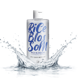 Eau Micellaire Démaquillante Douce ARUMVIT à la Fleur de Riz pour Peaux Sensibles - Product Image 1