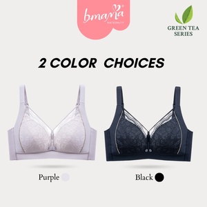 Bmama Plus Size <b>Nursing</b> Bra Push Up Lace Middle Button Anti-Bacterial & Cooling - Recommend B-C cup - Product Image 5