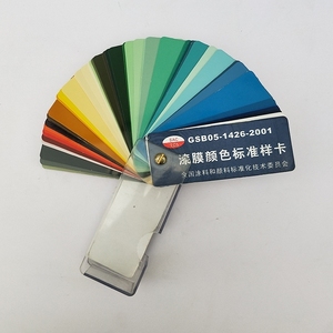 Revêtement en poudre de qualité extérieure avec fonction anti-corrosion pour meubles de <span class=keywords><strong>jardin</strong></span> et rampes - Product Image 5