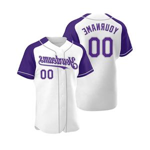 Último diseño de béisbol Jersey en blanco de moda 100% poliéster Hombres Jersey de béisbol en precio bajo Servicio OEM Color blanco y morado - Product Image 1
