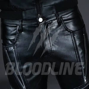 Pantalon en cuir PU pour homme avec fermeture éclair latérale et design à panneaux, à porter toute l'année - Product Image 5