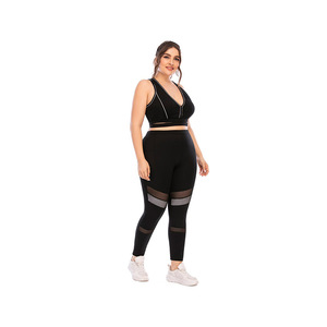 Última Colección, Conjunto de Yoga para Mujer, Ligero, Transpirable, de Secado Rápido, Nuevo Diseño, con Cinturón, Encaje y Botones, 2 Piezas, Ecológico, Personalizable - Product Image 2