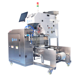 Tự Động Denim Phần Cứng Nhà Máy May 'Tầm Nhìn Máy Đếm 500Pcs-5000Pcs Jeans Nút Đinh Tán Có Sẵn Cho Phim Lá - Product Image 6