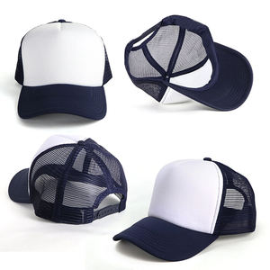 Gorra de Béisbol Unisex Negra de 6 Paneles, Ajustable, de Sarga de Algodón, Color Sólido, Informal, para Adultos, para las Cuatro Estaciones - Product Image 5