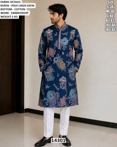 Kurta traditionnel pour homme Zayaan, brodé Bandhani, pour fêtes, mariages et Diwali, coupe régulière, longueur au sol, séchage rapide, toutes saisons - Product Image 5