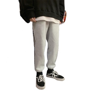 High Quality Men's Homme Mix Custom Color Size Streetwear Joggare Button Track Pants Fitness Jogger Sweat Pants - Product Image 1