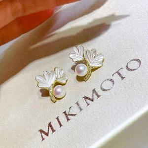 Exquises boucles d'oreilles en forme de feuille de ginkgo en perles d'eau douce de 6-7 mm, clous d'oreille en argent pur de qualité 5A, boucles d'oreilles en perles d'eau douce de 6-7 mm - Product Image 5