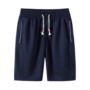 Shorts Bermuda en Coton pour Hommes, Couleur Unie, Taille Élastique, Cordon de Serrage, Poches, Gris Bleu Marine - Product Image 2