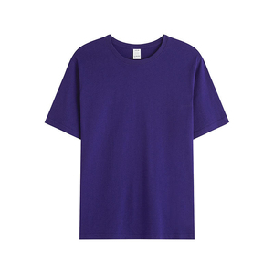 Camiseta de Manga Corta con Cuello Redondo, Corte Regular, Color Sólido, Estilo Casual, Tejido de Punto, 100% Algodón - Product Image 5