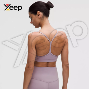 XEEP สปอร์ตบราโยคะคุณภาพสูงสำหรับผู้หญิง รุ่น XC-SB-34 สายรัดปรับได้ ระบายอากาศดี แผ่นรองถอดออกได้ รองรับได้ดี แห้งเร็ว - Product Image 2