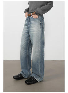 Jean en denim 100% Coton personnalisé, déchiré, coupe droite ample, 12 OZ, poids lourd, délavé, pour hommes et femmes - Product Image 4