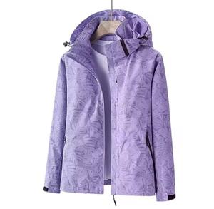 Veste matelassée imperméable à capuche à imprimé floral unisexe, décontractée, avec fermeture éclair sur le devant, col montant, en polyester, pour l'hiver, doublure polaire - Product Image 3